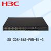 H3C S5130S Series Managed Enterprise Ethernet Switches