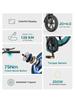 ENGWE L20 Boost Electric Bike – 250W Motor, 48V13Ah Battery, 126km Range, 20x4.0 Fat Tires, 7-Speed, LCD Display
