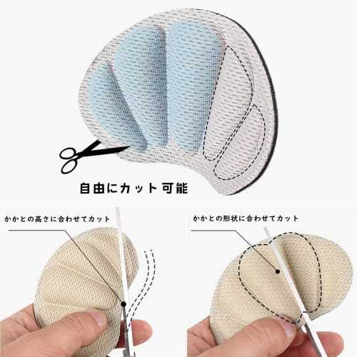 Alip Fersenpolster zur Verhinderung des Herausrutschens der Ferse [6 Paare, 12 Polster] Schuhgrößenanpassung, muschelförmige Fersenpolster für den Fall, dass Schuhe zu groß sind, Fersenkissen