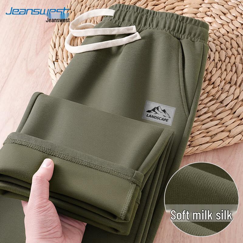 

Jeanswest Club Men s Milk Fiber Blend Straight-Leg Casual Pants L