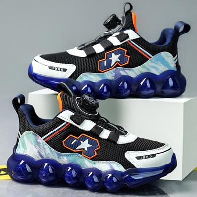 Children's Anti Slip Wear-resistant Fashionable Outdoor Children's Shoes Sports Shoes Casual Shoes