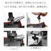 [Set of 2] Clamp Bar, Bike, Handle, Multi Lever Stand