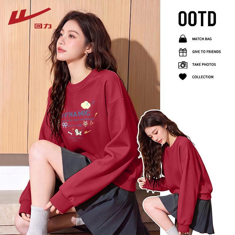 Warrior Women's Loose Fit Dog Graphic Sweatshirt