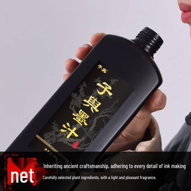 Ziyu High Concentration Quick-Drying Ink Brush for Calligraphy and Painting (Beginner-Friendly)