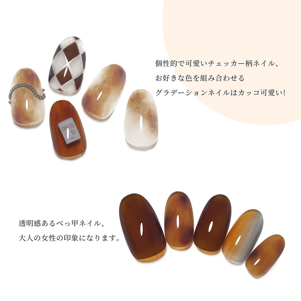 Gel Nails Coikaze Clear Color Transparent Dull Gel Nail Nail Gradient Tortoiseshell Nail 6 Color Set Gel, Color, Supplies, Gel, Nails, Transparency,