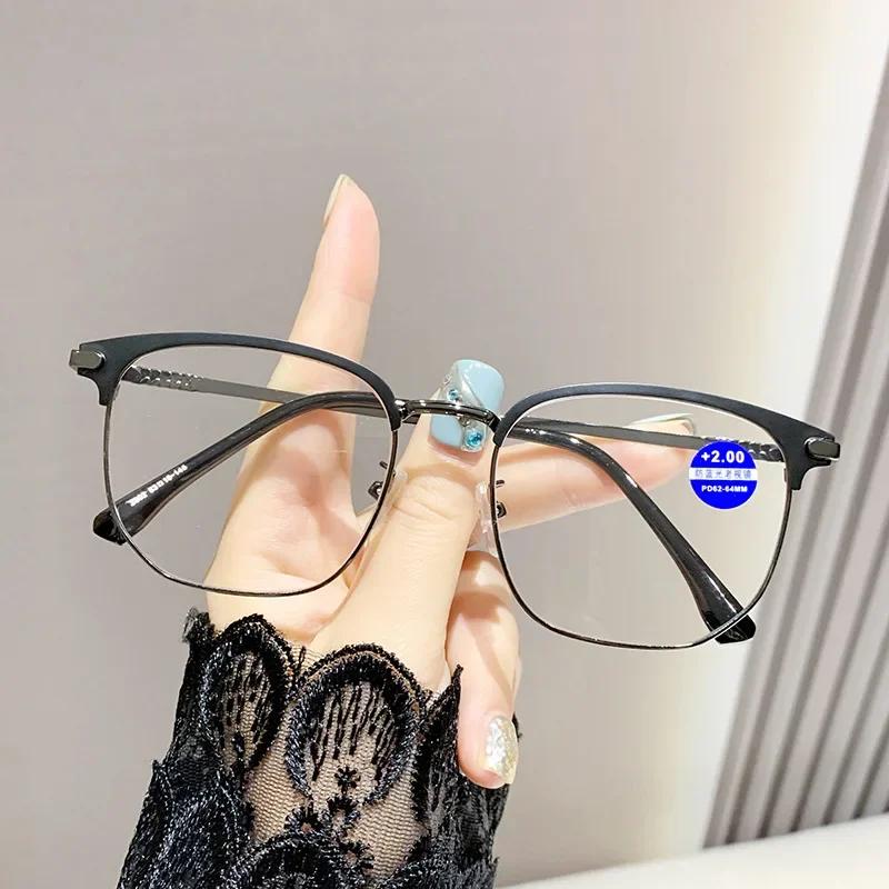 Anti Blue Light Presbyopia Glasses for Men Ultra Light Square Frame Reading Glasses High-end Business High-definition Eyeglasses