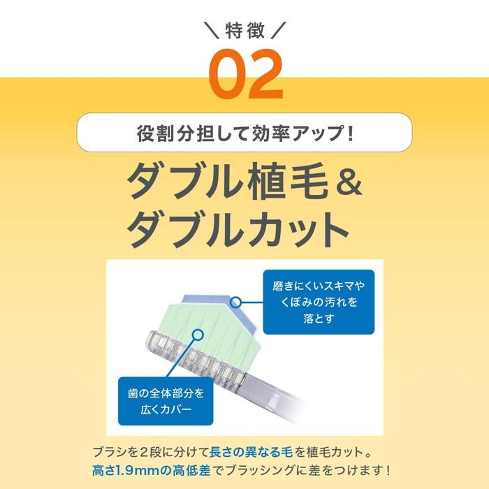 Miracle Toothbrush [Futsuu] Clear Black 3-Pack for Adults