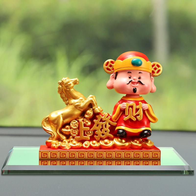 Shaking Head God of Wealth Car Ornament - New Year Fortune Desktop Decoration