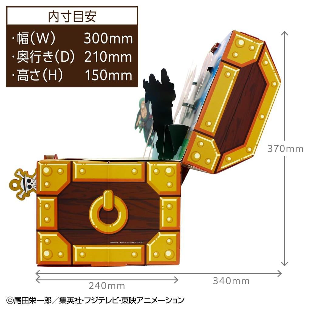 Giftule One Piece Limited Edition Design Medium Size with Lock Straw Hat Crew Anime Gift 3D [Treasure Box]