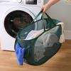 Panier de tri de linge sale pliable Cadre de lavage Sac de rangement en maille pour tissu de salle de bain Seau à cadre Organisateurs de linge Pochette de rangement