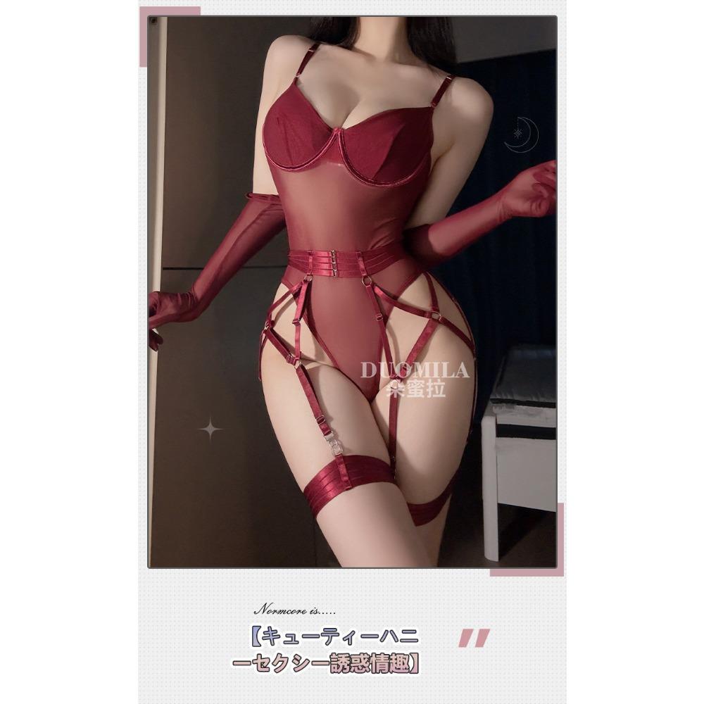 Domila Steel Ring Body Open Crotch Garter Set Sexy Underwear Onesie Sexy Hot Onesie