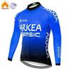 Unisex Fleece Cycling Jacket Road Mountain Biking Winter Warm Long Sleeve Outdoor Sportswear