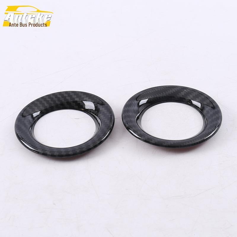 Grand Cherokee Tailgate Reading Light Decorative Ring for 17 Models