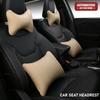 New Car Seat Headrest Restraint Auto Safety Head Neck Rest Pillow Cushion Pad Breathable Mesh Car Seat Neck Protector Pillow