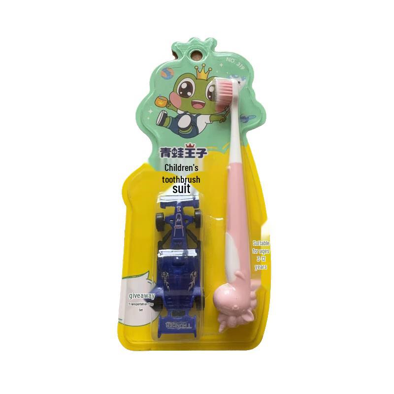 

Frog Prince Kids Soft Bristle Toothbrushes (5-Pack)