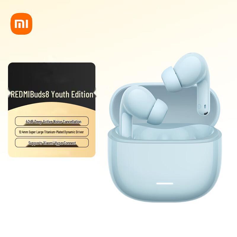 Xiaomi Redmi Buds 8 Youth Edition ANC True Wireless Earbuds