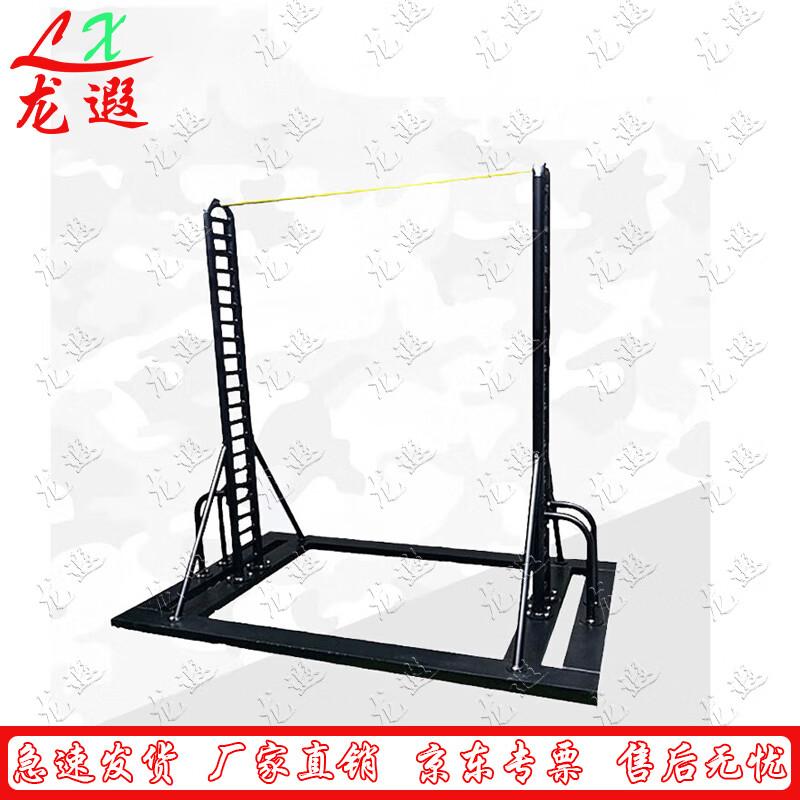 Longxia Adjustable Pull-Up Bar and Athletic Starting Block