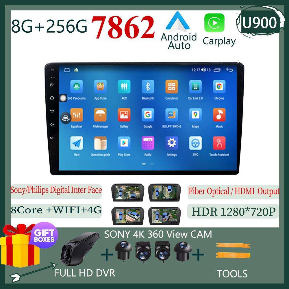 Auto Radio Android For Citroen C5 2 2008 - 2017 Navigation Video Car Multimedia Player Screen Head Unit No 2din Monitor WIFI Cam