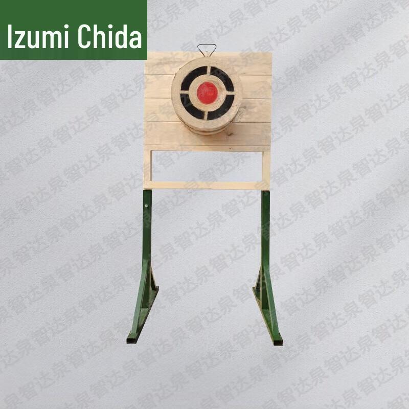 Quanzhida Tactical Training Targets