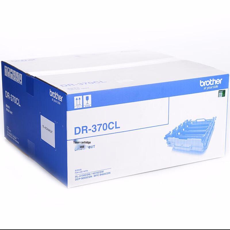 Brother DR-370CL 4-Color Drum Unit Set CN plug (adapter included)