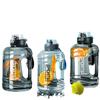 Shangqi 2.7L Dual-Drink Transparent Straw Water Bottle
