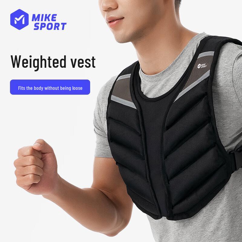 Micke Adjustable Weighted Vest