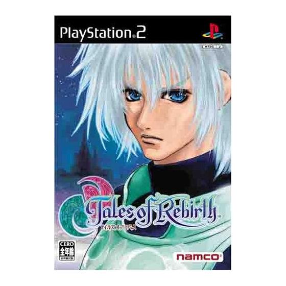 Used Tales of Rebirth