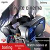 Taibao AR Glasses - Somatosensory 3D VR Game & Movie Experience
