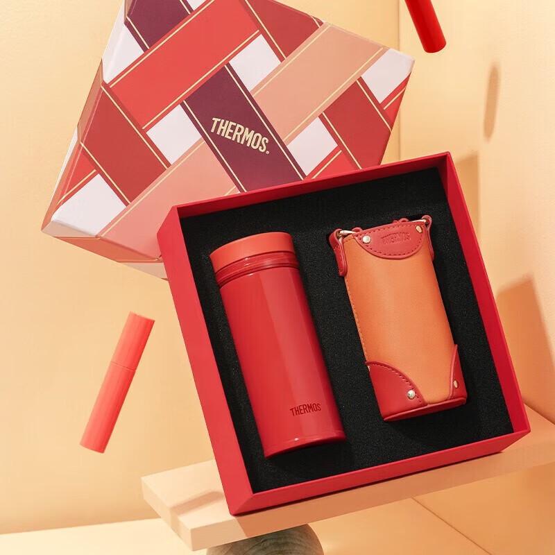 THERMOS Lipstick Thermal Mug 260ml