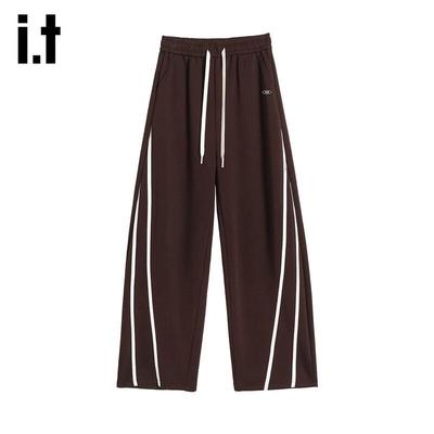 Izzue It Women's High-Waist Wide-Leg Curved Sweatpants