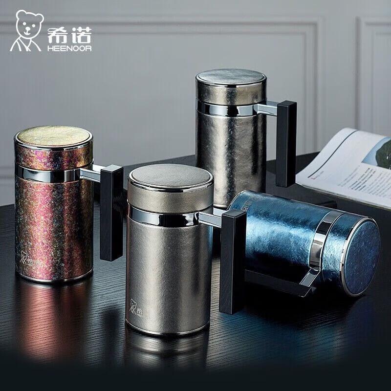 Heenoor Pure Titanium Insulated Tea Cup
