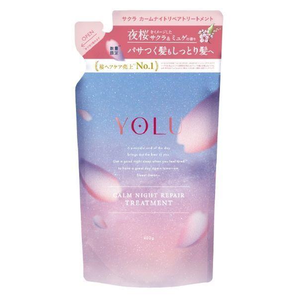 Ine YOLU Sakura Calming Night Repair Treatment Sakura  Muge  Sakura  Magnolia Refill 400g