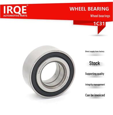 Wheel Bearing MB303865 for Mitsubishi ASX/Lancer Dodge
