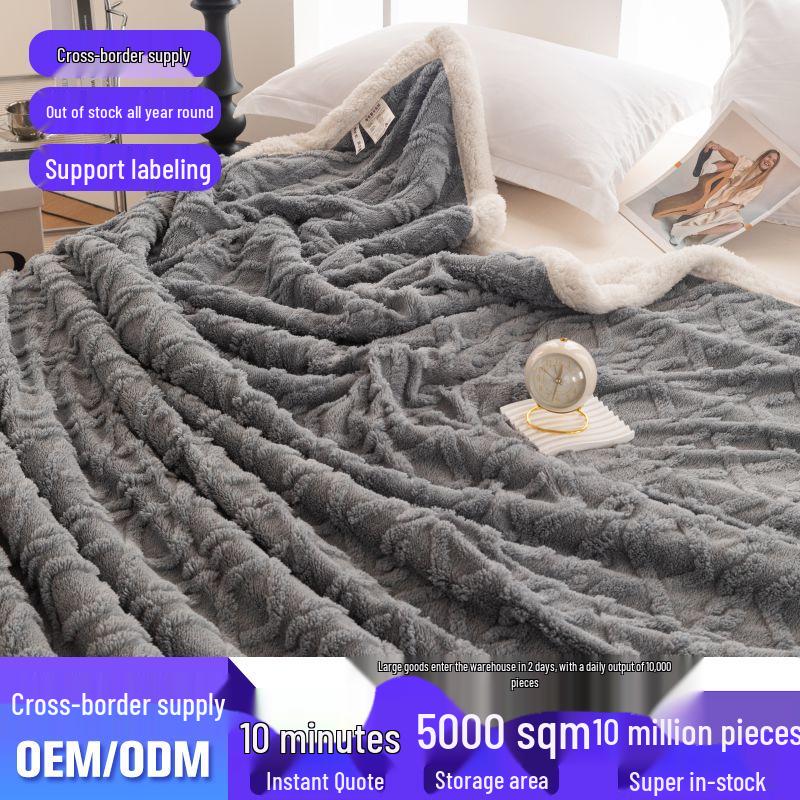Thickened Jacquard Velvet Coral Fleece Flannel Blanket