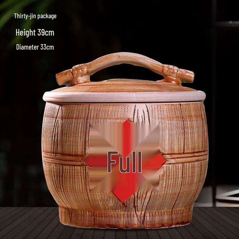 Yi Limeng Ceramic Rice and Flour Storage Jar