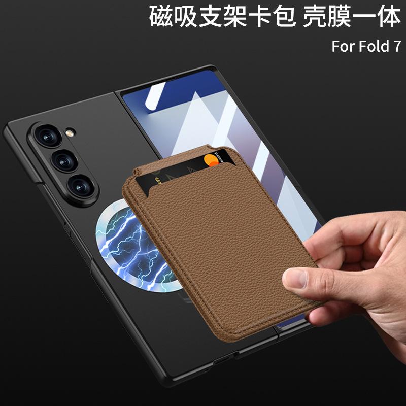 For Samsung Z Fold 7 Case Magnetic Suction Leather Card Holder Slot Screen Protector Glass Film Wallet Cover Cash Pocket