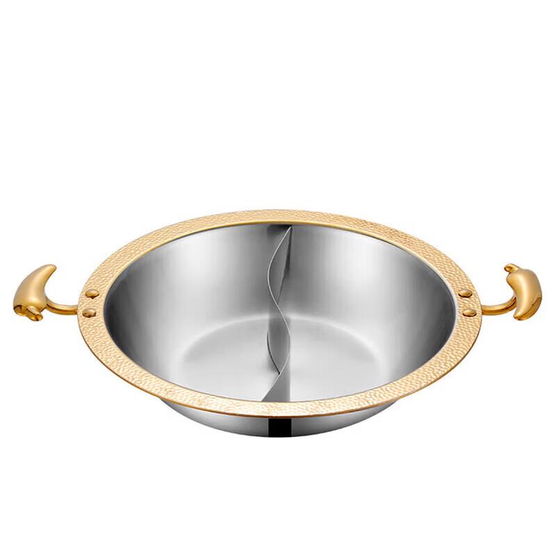 304 Stainless Steel Mandarin Duck Hot Pot