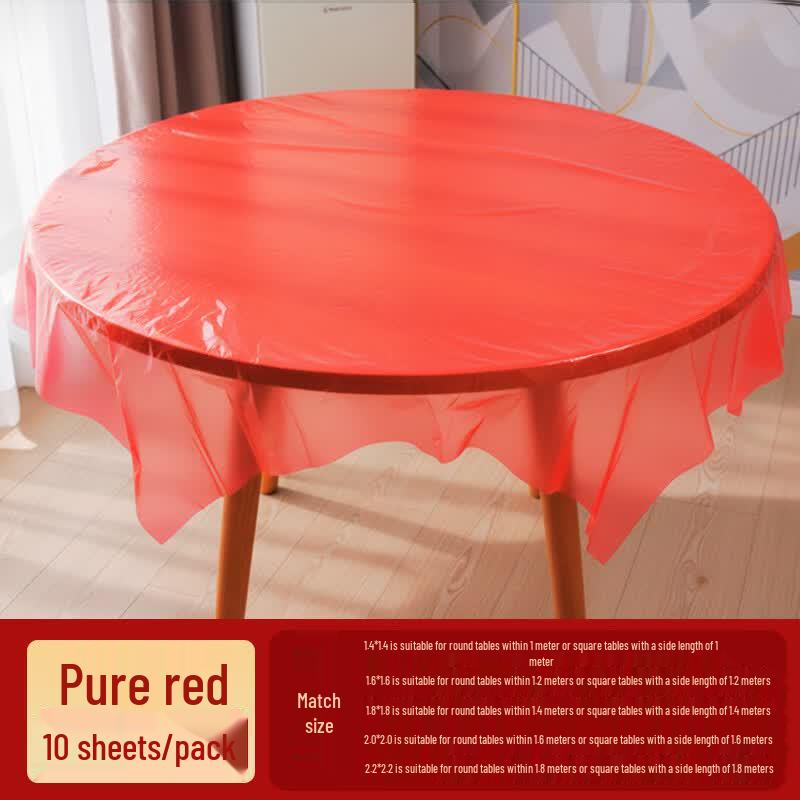 Dao Ying Thickened Disposable Round Drawstring Table Covers красный