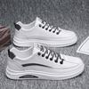Men's Shoes New Summer Little White Tide Shoes Sports Casual Board Shoes Men's Trend Versatile Shoes Men's Leather Shoes