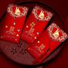 New Year Packet Money Pocket Luck Money Bag Money Bags 2/10pcs Red Envelope  Party Gifts