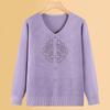 Women Plus Size V‑Neck Knit Sweater Rhinestone Decor Button Long Sleeve Cardigan