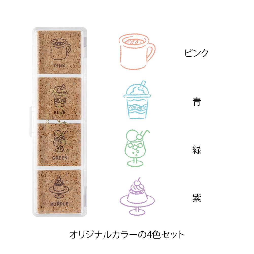Midori Yurulog Stamp, Cafe Pattern, 35616006