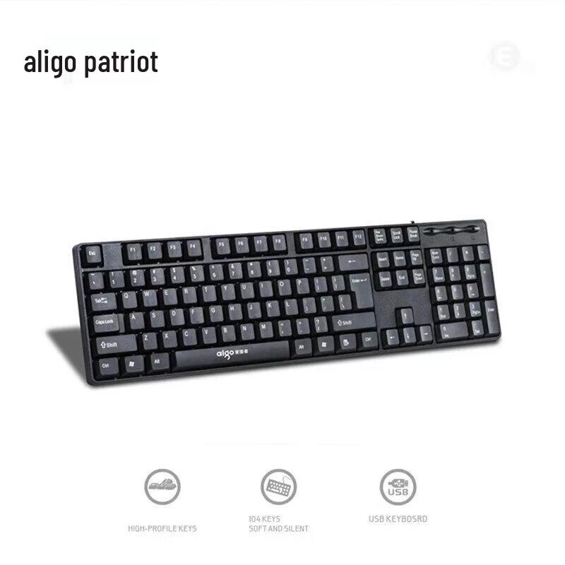 Aigo W921 Wired Office Membrane Keyboard