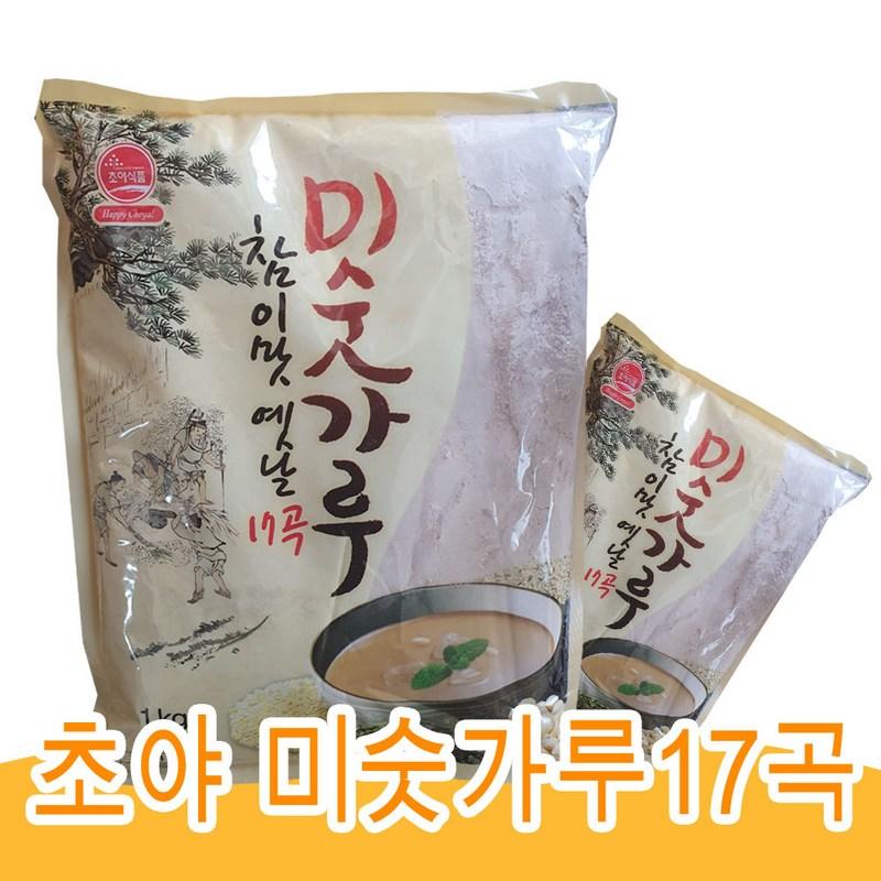 

Cham-i Flavor Old 17 Grain Misut Powder 1kg Misut Powder, 1 kg, 10 pieces