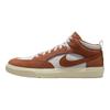 Nike Sb React Leo Dark Russet Skateboard Shoes DX4361-202