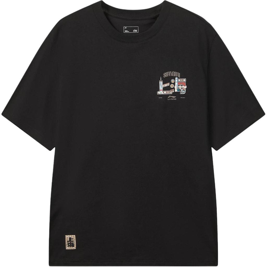 Li Ning Chinese Culture Series Printed Pullover Comfortable Short Sleeve T-Shirt Men Tops AHSWA61-1