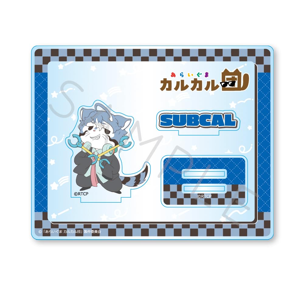 Karkar Acrylic Stand C "Raccoon Gang" [Subculture]