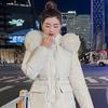IELGY Mit Baumwolle gefütterte Jacke. Mittellange Damen-Jacke im koreanischen Stil. Schlanke wattierte Daunenjacke. Gepolsterte Jacke