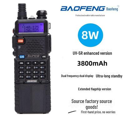 BAOFENG UV-5R High Power Dual-Band FM Handheld Walkie-Talkie