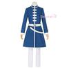 [sakuracos] Funeral Parlor Freiren Cosplay Himmel Cosplay Costume